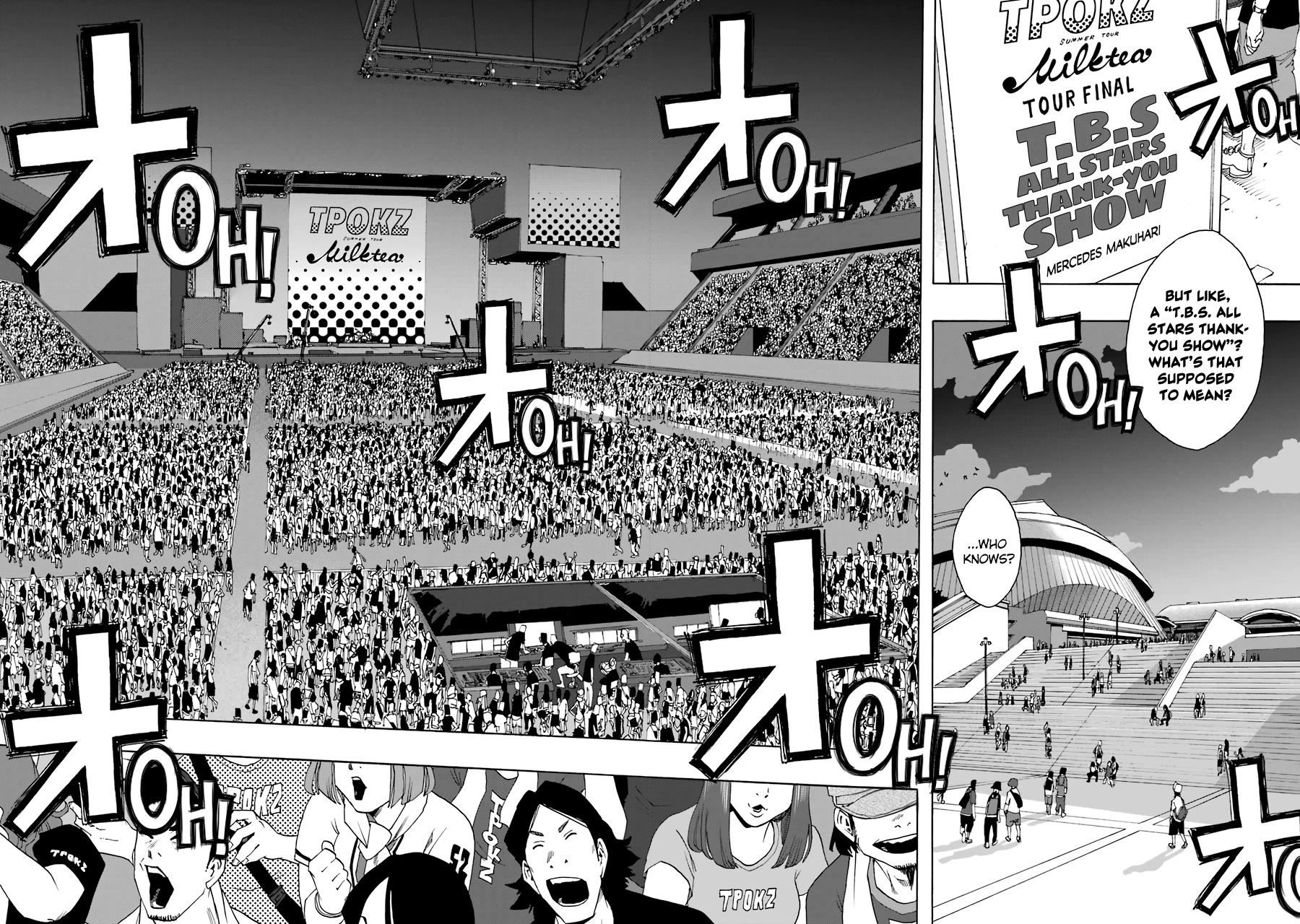 Shiori Experience - Jimi na Watashi to Hen na Oji-san Chapter 70 page 2 - Chapter 70: Message