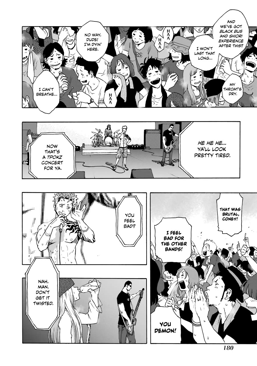 Shiori Experience - Jimi na Watashi to Hen na Oji-san Chapter 70 page 24 - Chapter 70: Message
