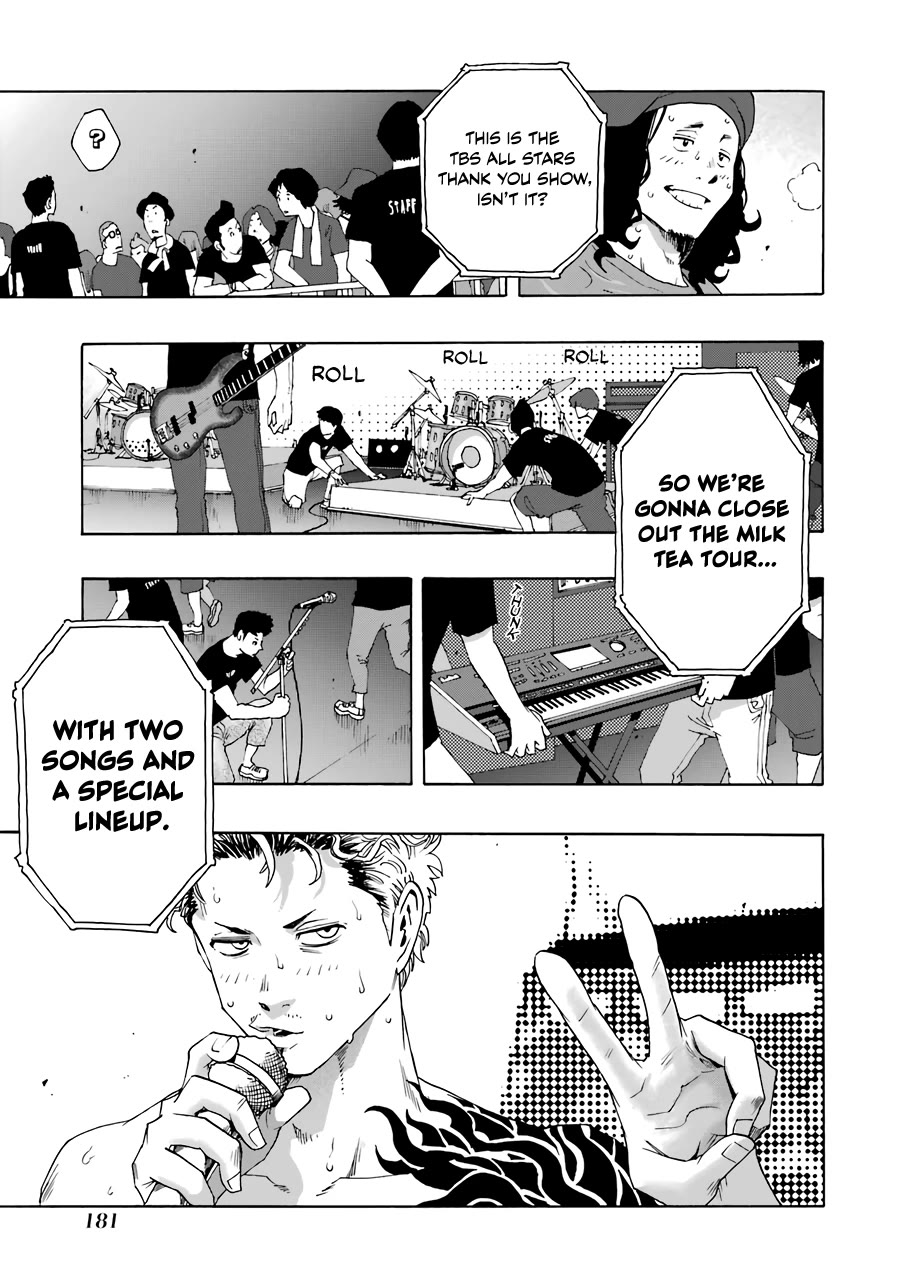 Shiori Experience - Jimi na Watashi to Hen na Oji-san Chapter 70 page 25 - Chapter 70: Message