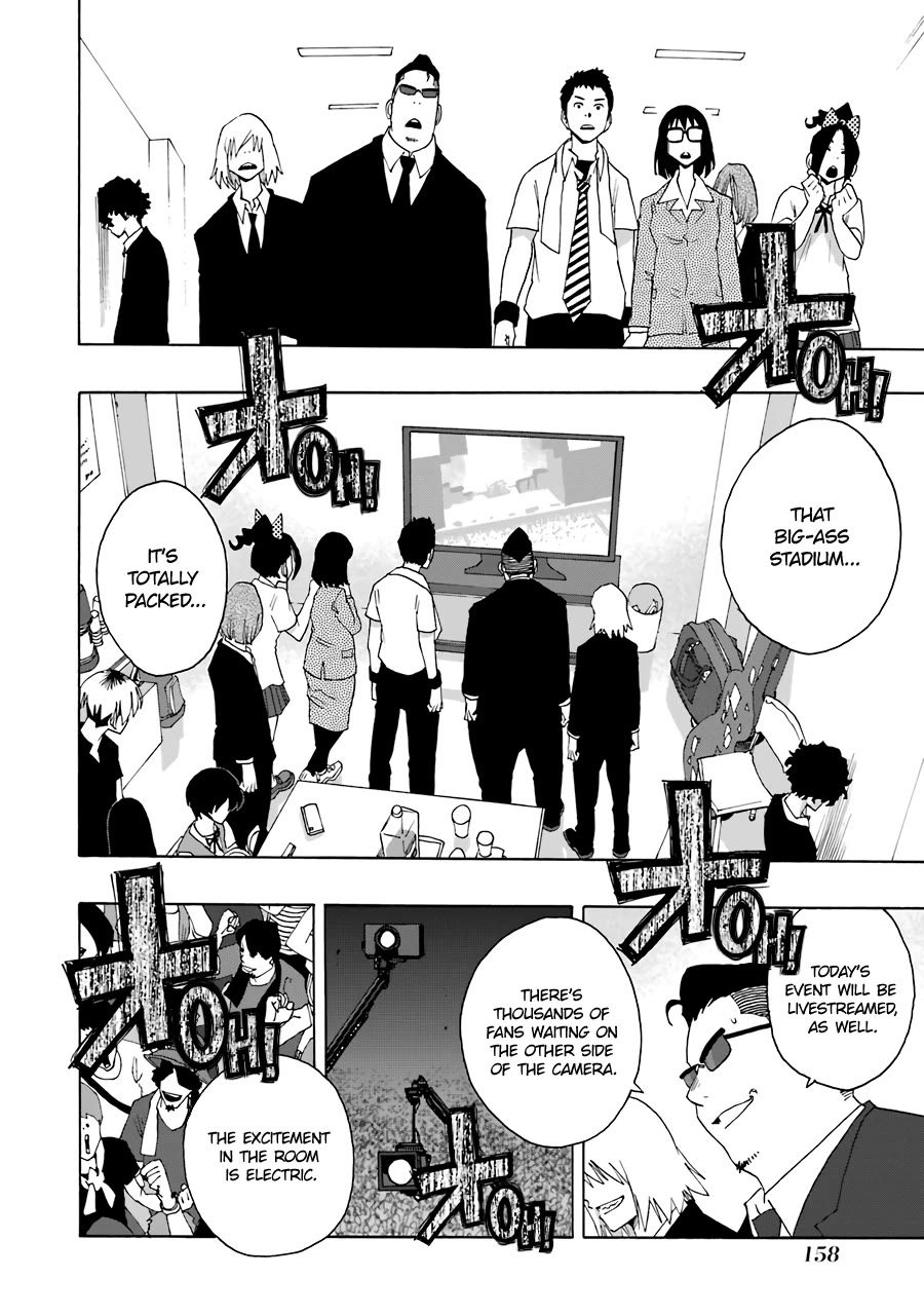 Shiori Experience - Jimi na Watashi to Hen na Oji-san Chapter 70 page 3 - Chapter 70: Message