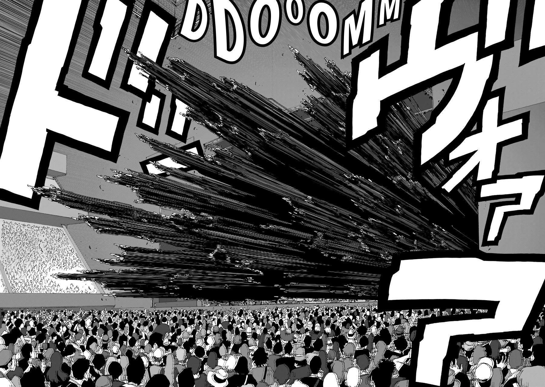 Shiori Experience - Jimi na Watashi to Hen na Oji-san Chapter 70 page 35 - Chapter 70: Message