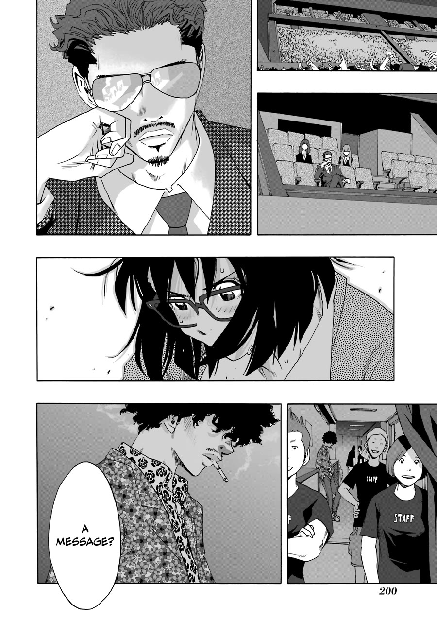 Shiori Experience - Jimi na Watashi to Hen na Oji-san Chapter 70 page 38 - Chapter 70: Message