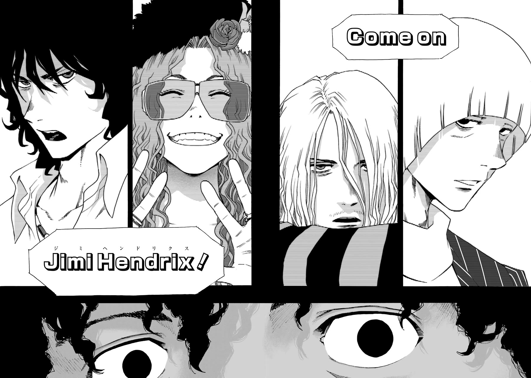 Shiori Experience - Jimi na Watashi to Hen na Oji-san Chapter 70 page 43 - Chapter 70: Message