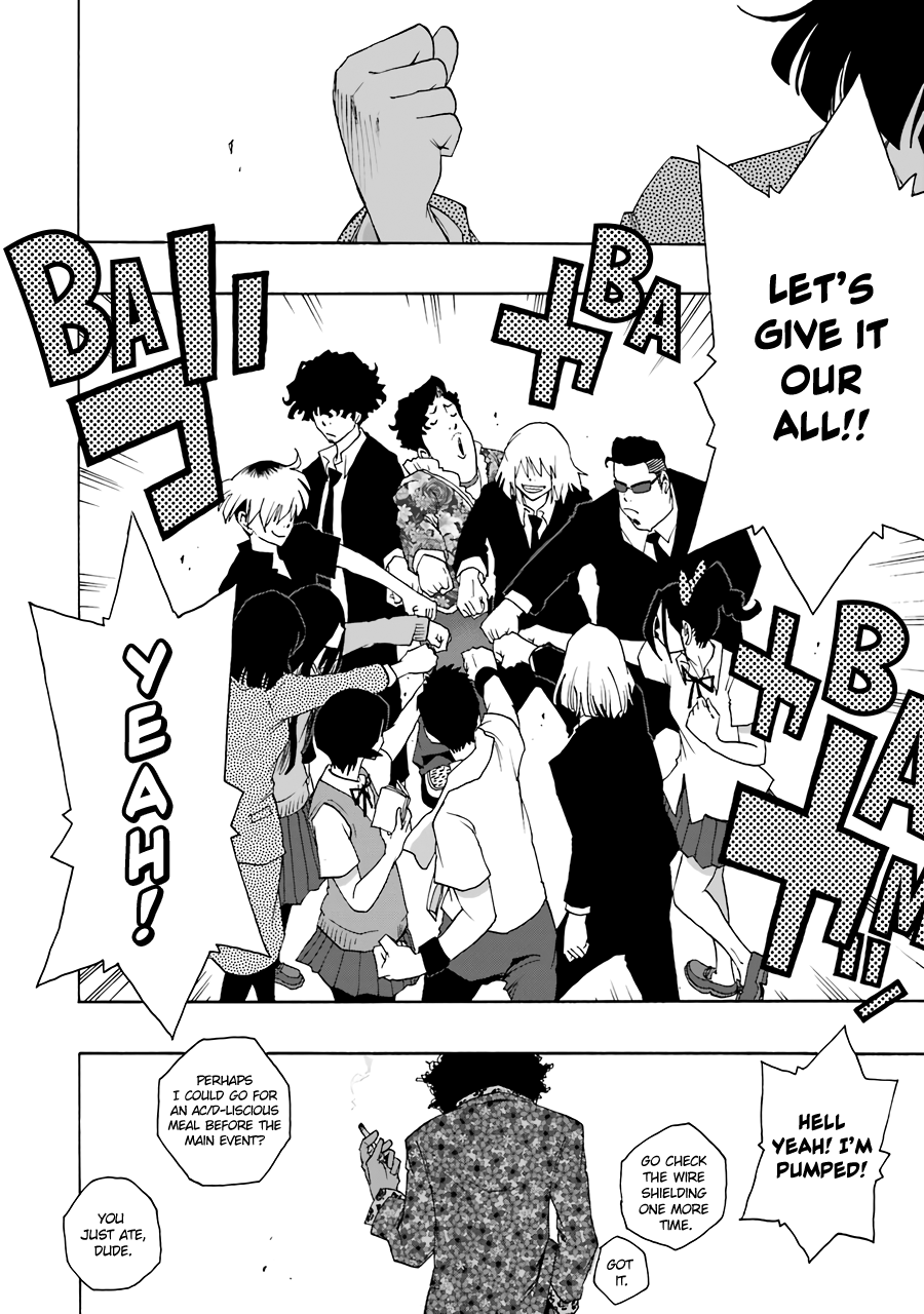 Shiori Experience - Jimi na Watashi to Hen na Oji-san Chapter 70 page 5 - Chapter 70: Message
