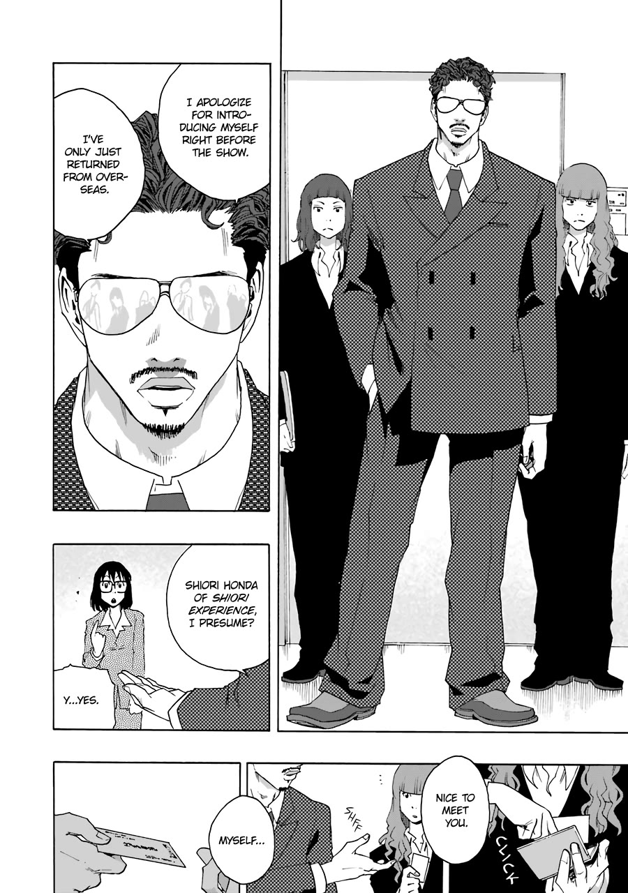 Shiori Experience - Jimi na Watashi to Hen na Oji-san Chapter 70 page 9 - Chapter 70: Message