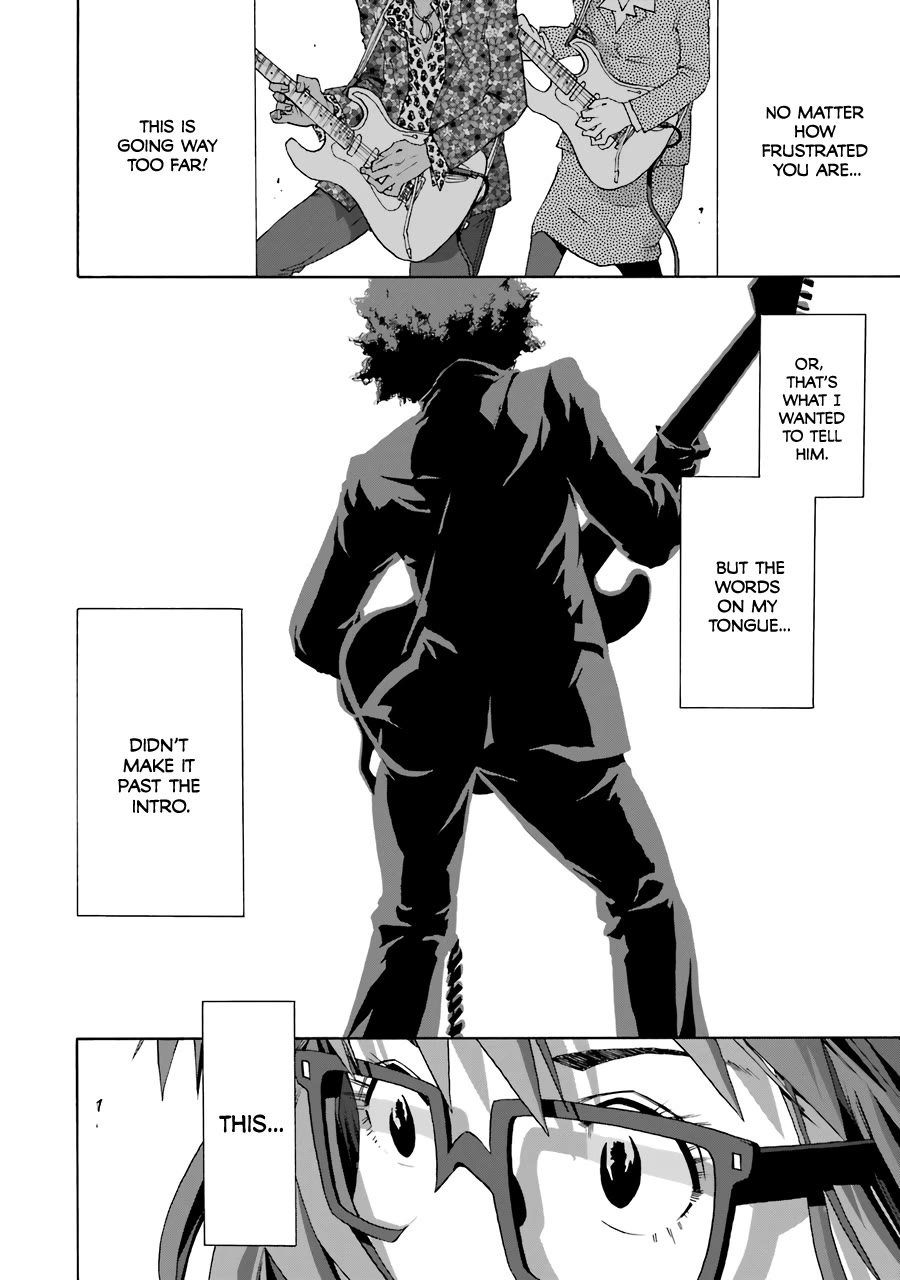 Shiori Experience - Jimi na Watashi to Hen na Oji-san Chapter 71 page 11 - Chapter 71: Master Piece