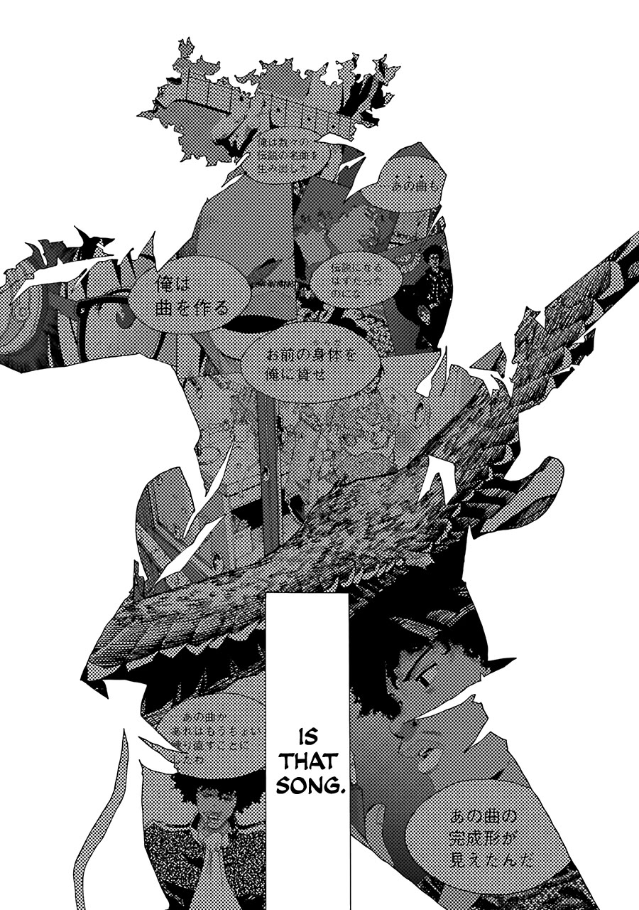 Shiori Experience - Jimi na Watashi to Hen na Oji-san Chapter 71 page 12 - Chapter 71: Master Piece