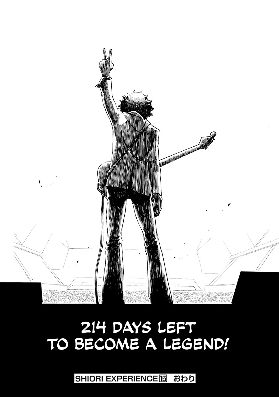 Shiori Experience - Jimi na Watashi to Hen na Oji-san Chapter 71 page 26 - Chapter 71: Master Piece