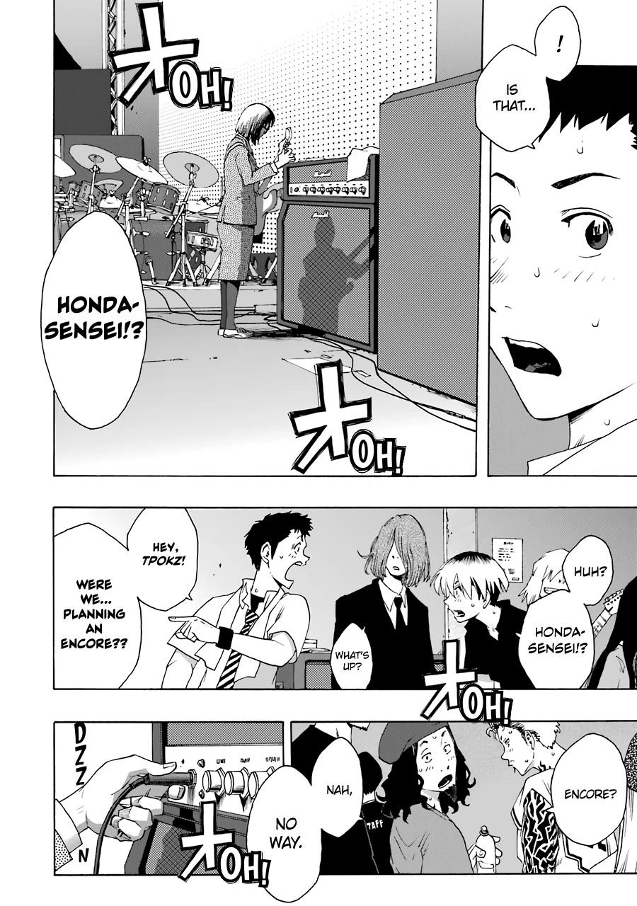 Shiori Experience - Jimi na Watashi to Hen na Oji-san Chapter 71 page 3 - Chapter 71: Master Piece