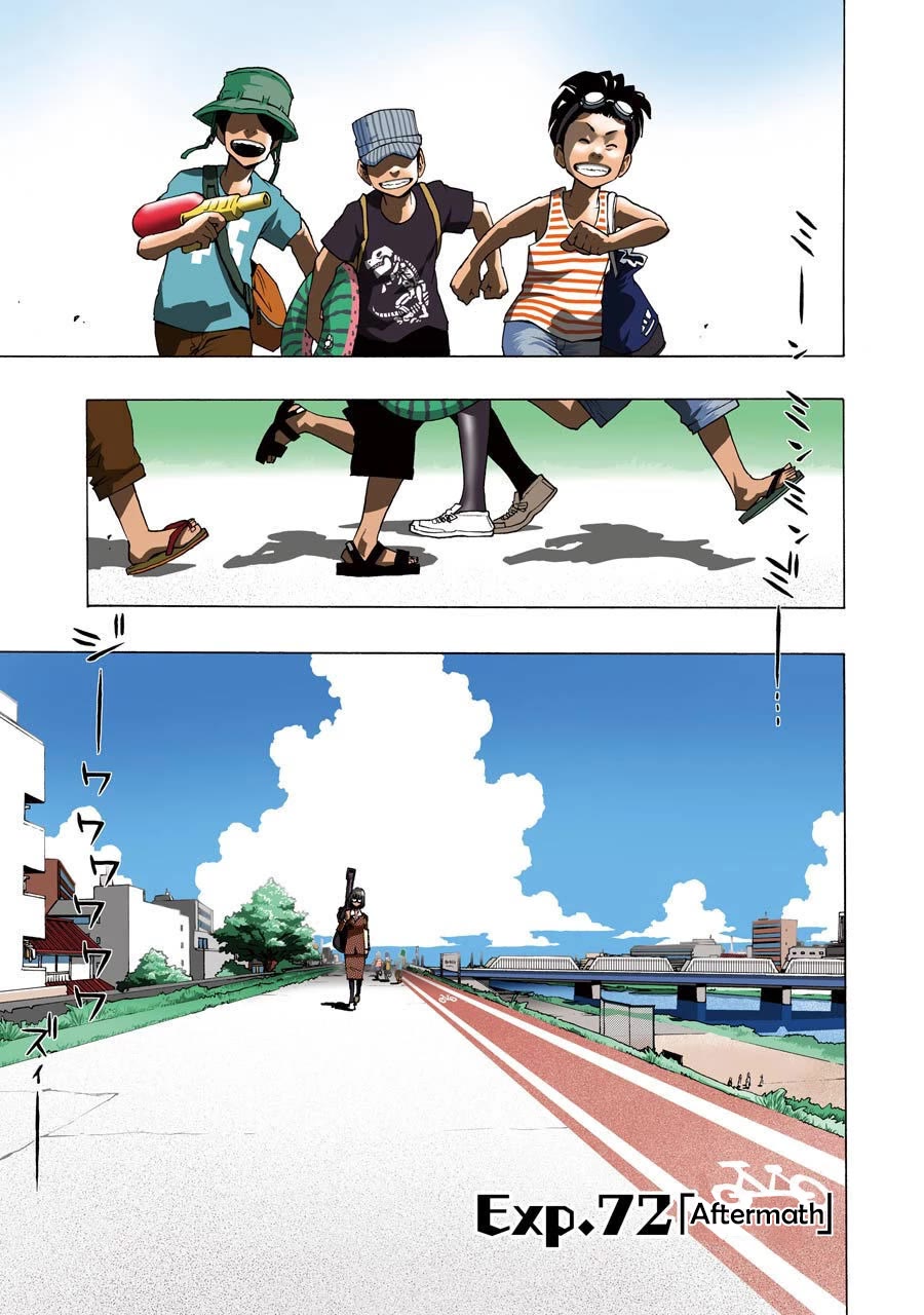 Shiori Experience - Jimi na Watashi to Hen na Oji-san Chapter 72 page 1 - Chapter 72: Aftermath