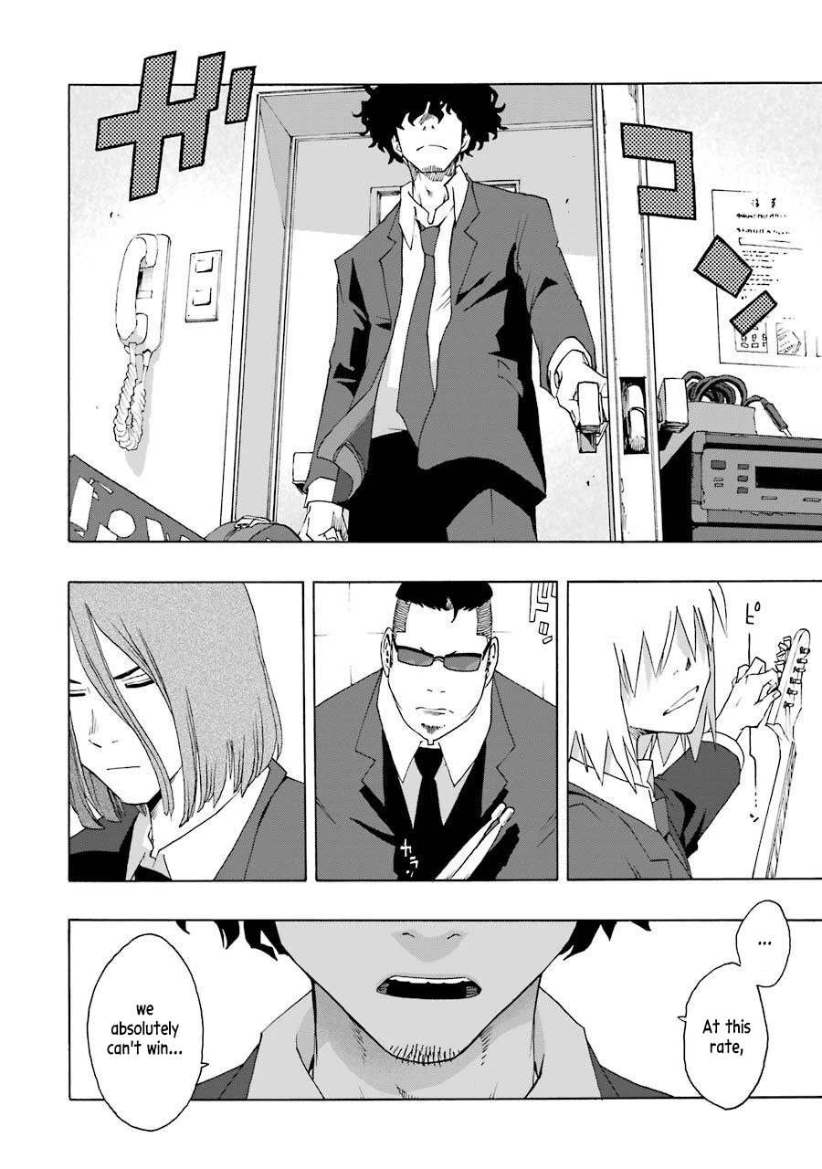 Shiori Experience - Jimi na Watashi to Hen na Oji-san Chapter 72 page 11 - Chapter 72: Aftermath