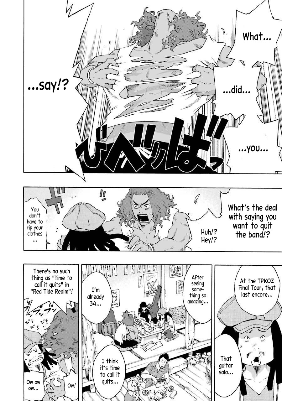 Shiori Experience - Jimi na Watashi to Hen na Oji-san Chapter 72 page 13 - Chapter 72: Aftermath