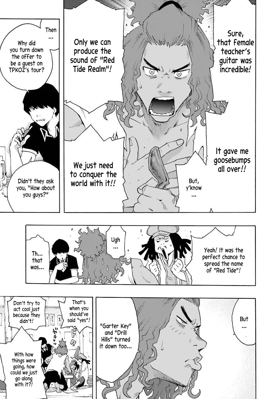 Shiori Experience - Jimi na Watashi to Hen na Oji-san Chapter 72 page 14 - Chapter 72: Aftermath