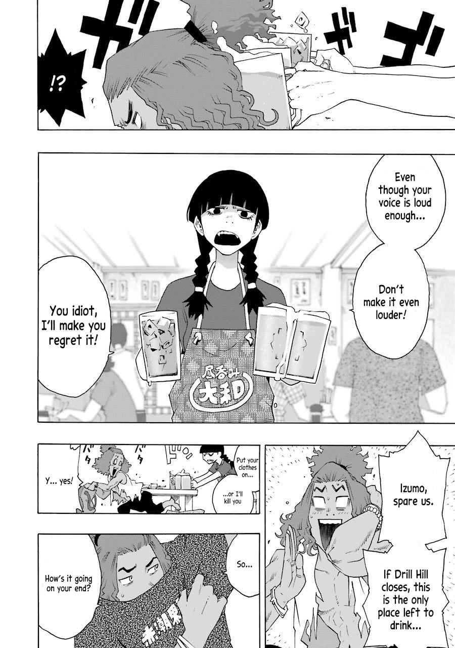 Shiori Experience - Jimi na Watashi to Hen na Oji-san Chapter 72 page 15 - Chapter 72: Aftermath