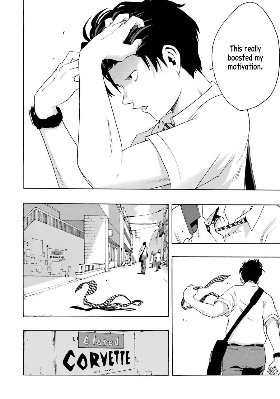 Shiori Experience - Jimi na Watashi to Hen na Oji-san Chapter 72 page 19 - Chapter 72: Aftermath