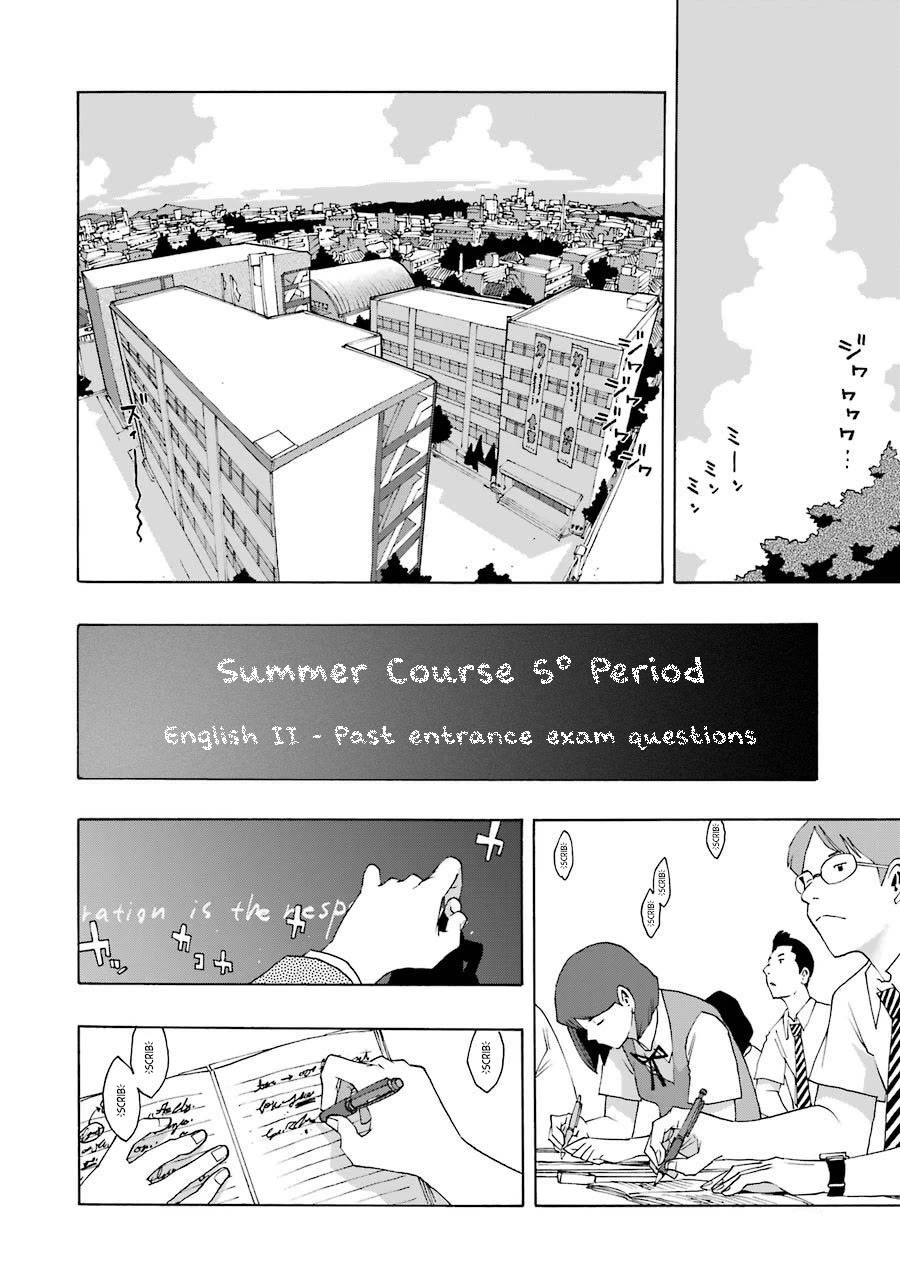 Shiori Experience - Jimi na Watashi to Hen na Oji-san Chapter 72 page 21 - Chapter 72: Aftermath