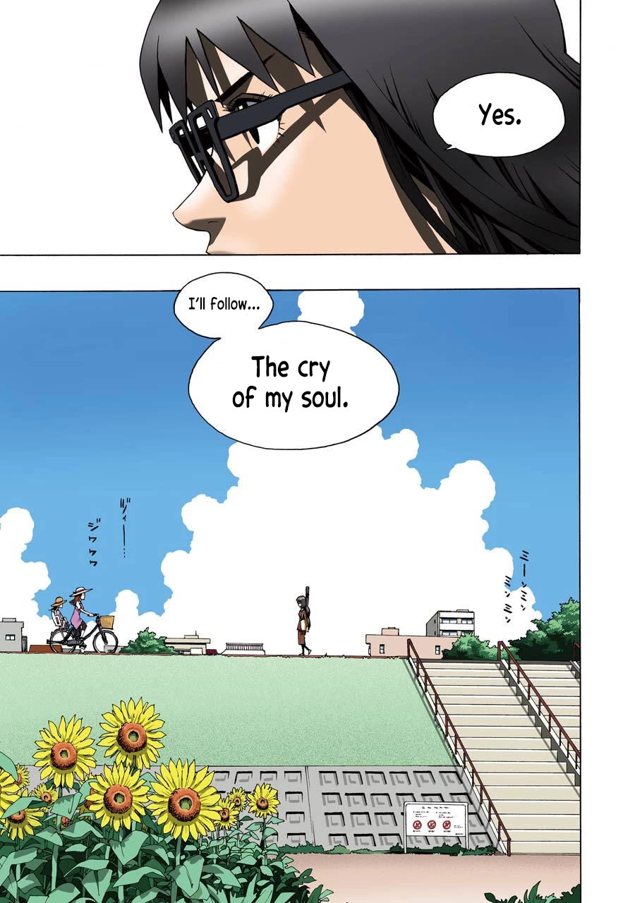 Shiori Experience - Jimi na Watashi to Hen na Oji-san Chapter 72 page 3 - Chapter 72: Aftermath
