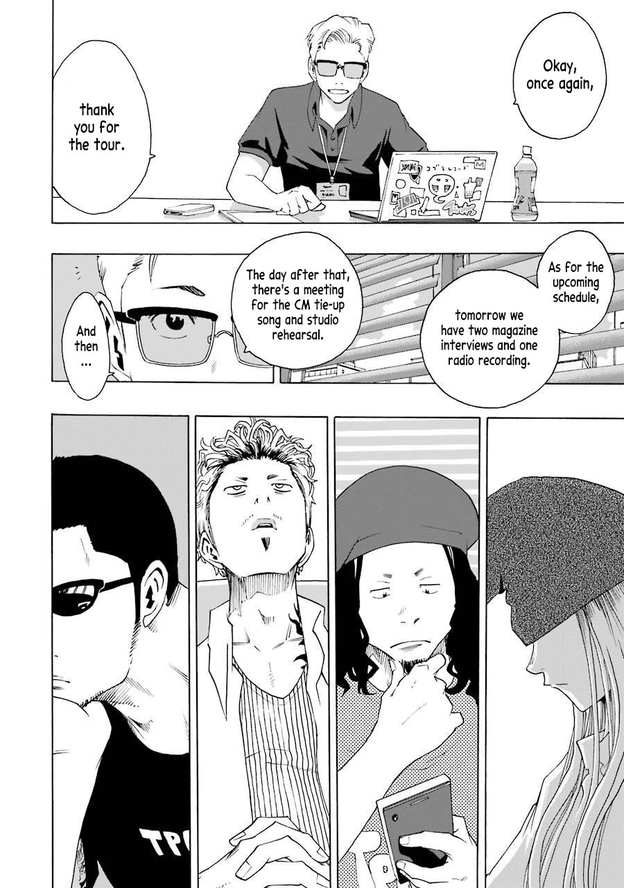 Shiori Experience - Jimi na Watashi to Hen na Oji-san Chapter 72 page 5 - Chapter 72: Aftermath