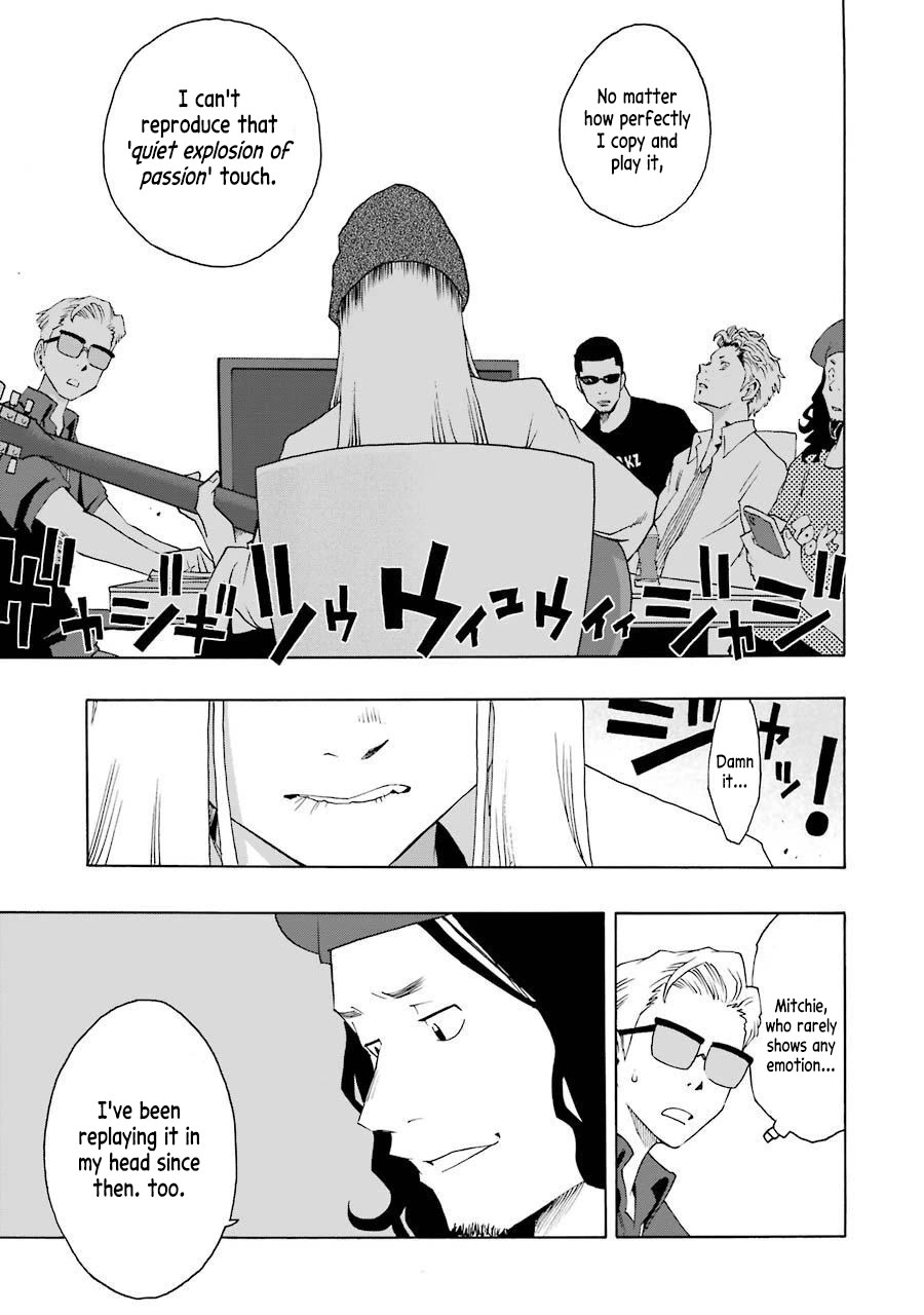 Shiori Experience - Jimi na Watashi to Hen na Oji-san Chapter 72 page 8 - Chapter 72: Aftermath