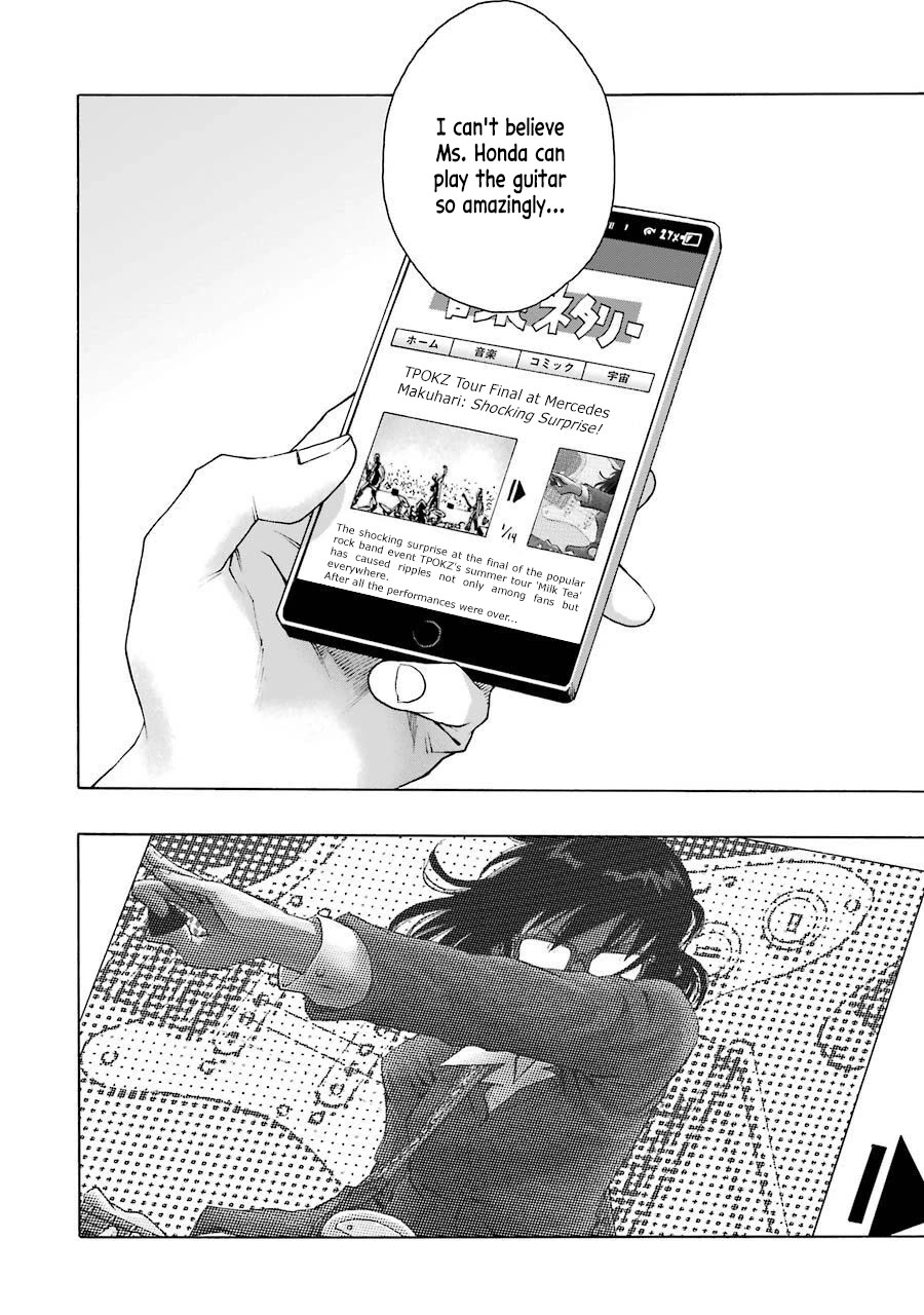 Shiori Experience - Jimi na Watashi to Hen na Oji-san Chapter 72 page 9 - Chapter 72: Aftermath