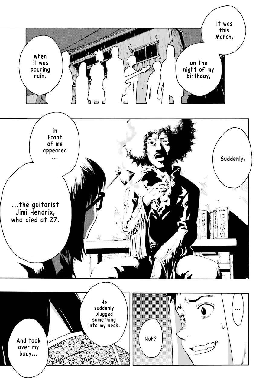 Shiori Experience - Jimi na Watashi to Hen na Oji-san Chapter 73 page 12 - Chapter 73: Jimi Hendrix