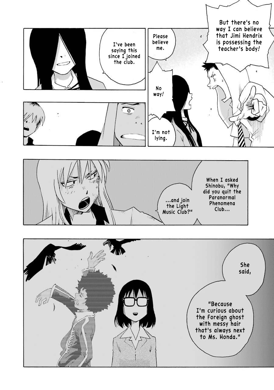 Shiori Experience - Jimi na Watashi to Hen na Oji-san Chapter 73 page 28 - Chapter 73: Jimi Hendrix