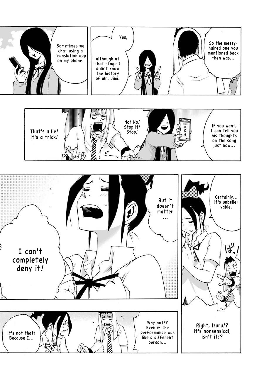 Shiori Experience - Jimi na Watashi to Hen na Oji-san Chapter 73 page 29 - Chapter 73: Jimi Hendrix