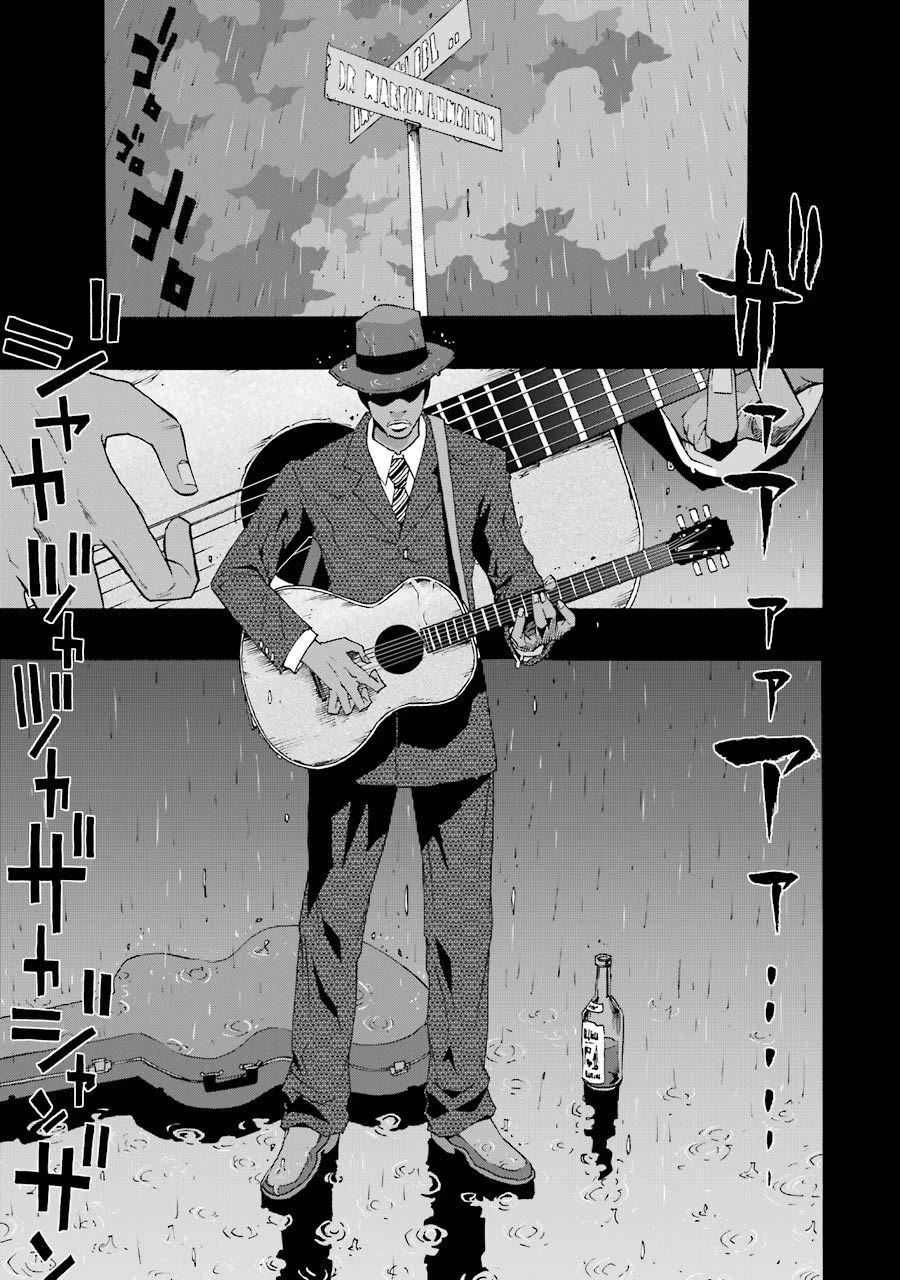 Shiori Experience - Jimi na Watashi to Hen na Oji-san Chapter 73 page 37 - Chapter 73: Jimi Hendrix