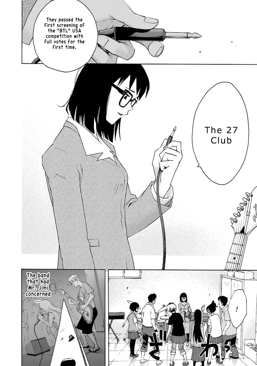 Shiori Experience - Jimi na Watashi to Hen na Oji-san Chapter 74 page 10 - Chapter 74: Confession