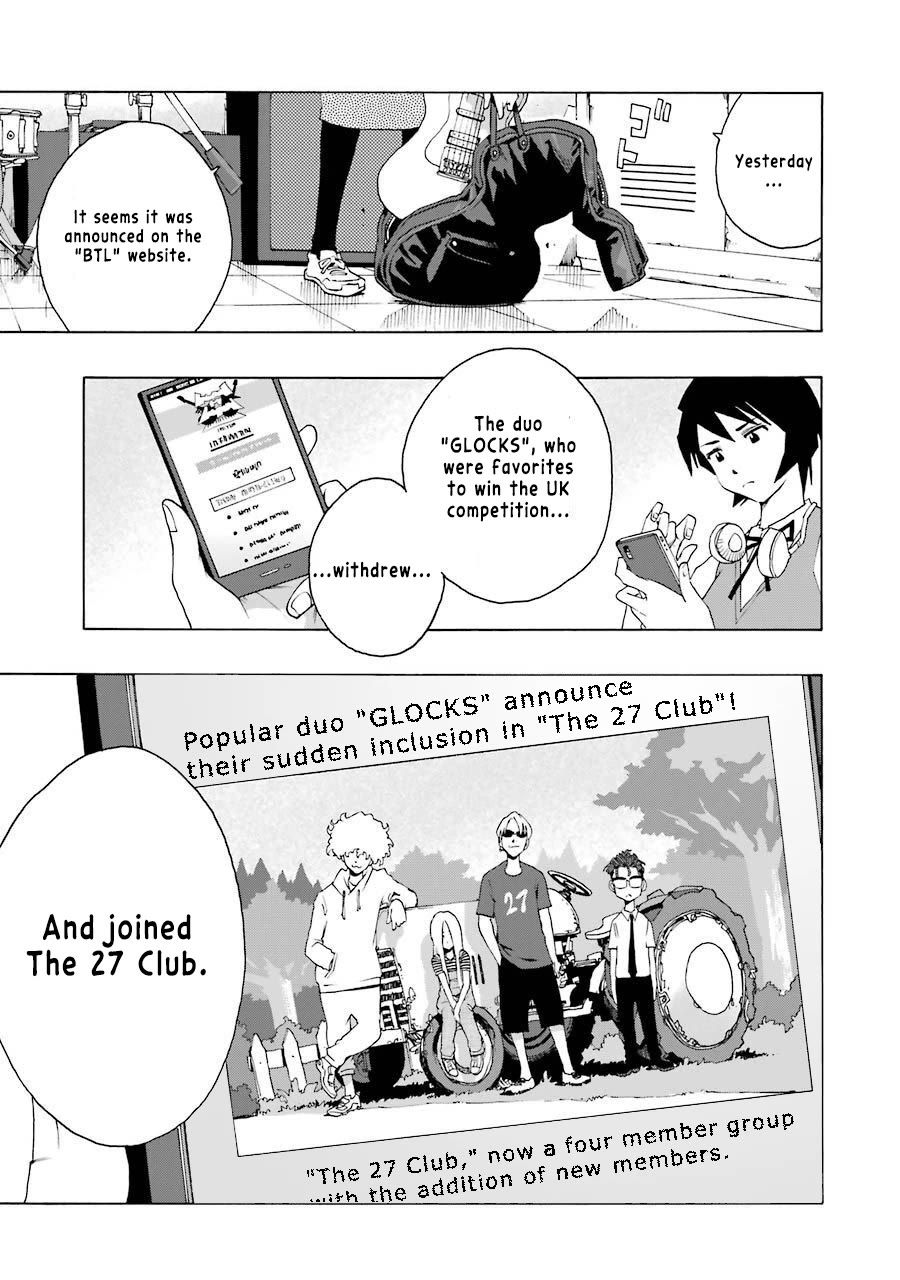 Shiori Experience - Jimi na Watashi to Hen na Oji-san Chapter 74 page 11 - Chapter 74: Confession