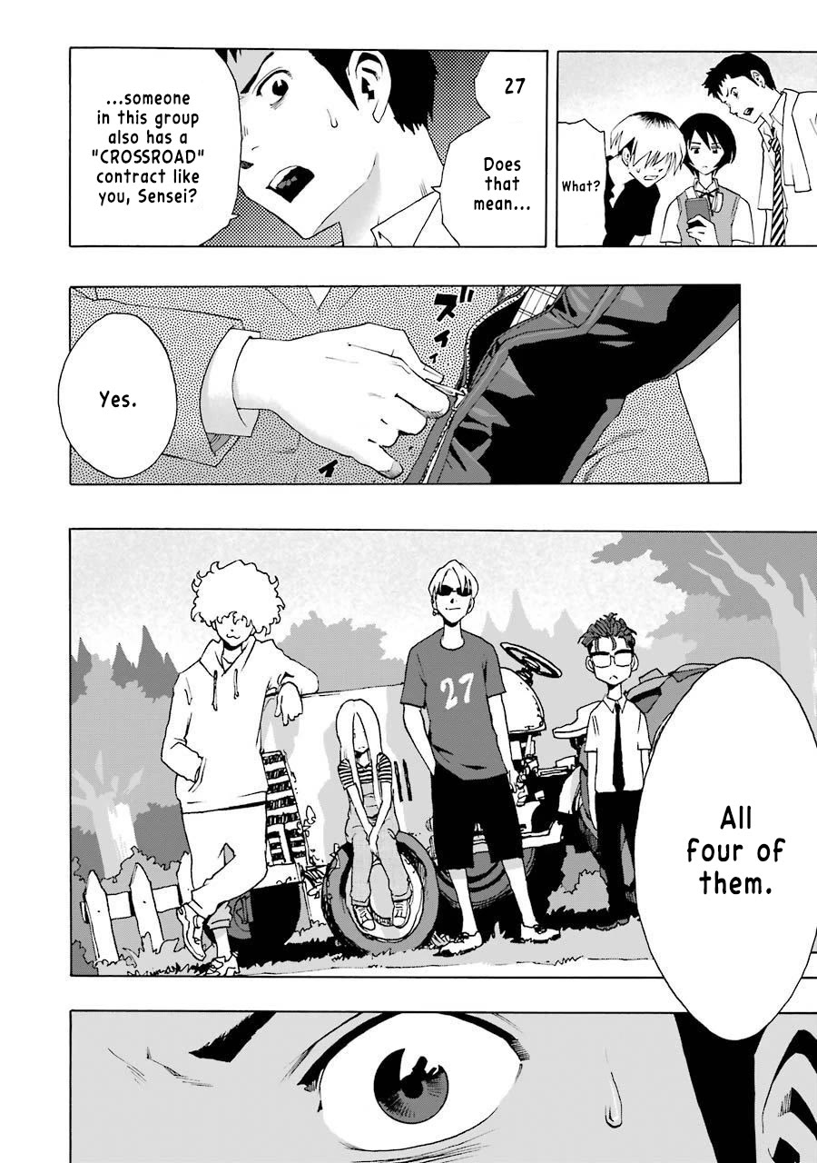 Shiori Experience - Jimi na Watashi to Hen na Oji-san Chapter 74 page 12 - Chapter 74: Confession