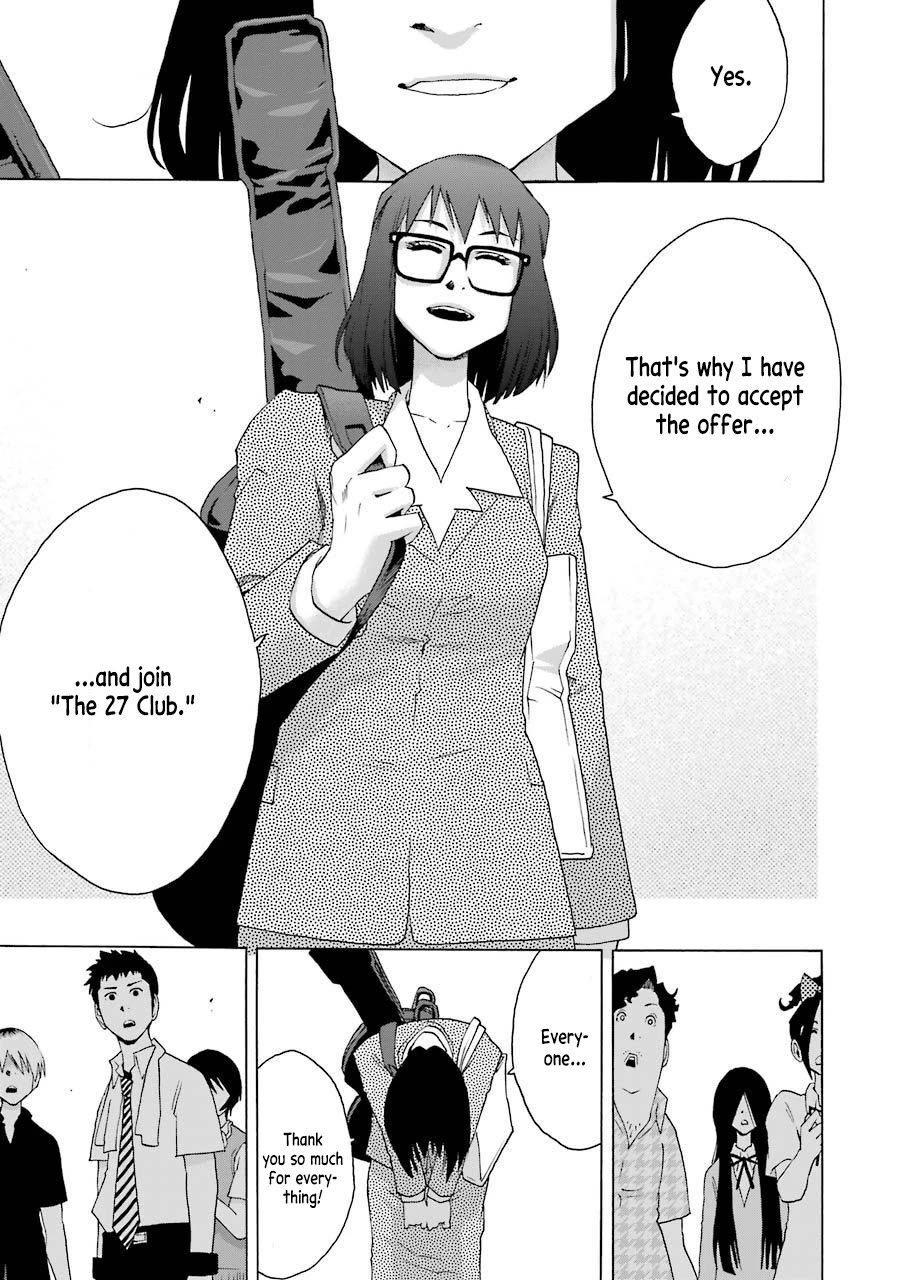 Shiori Experience - Jimi na Watashi to Hen na Oji-san Chapter 74 page 15 - Chapter 74: Confession