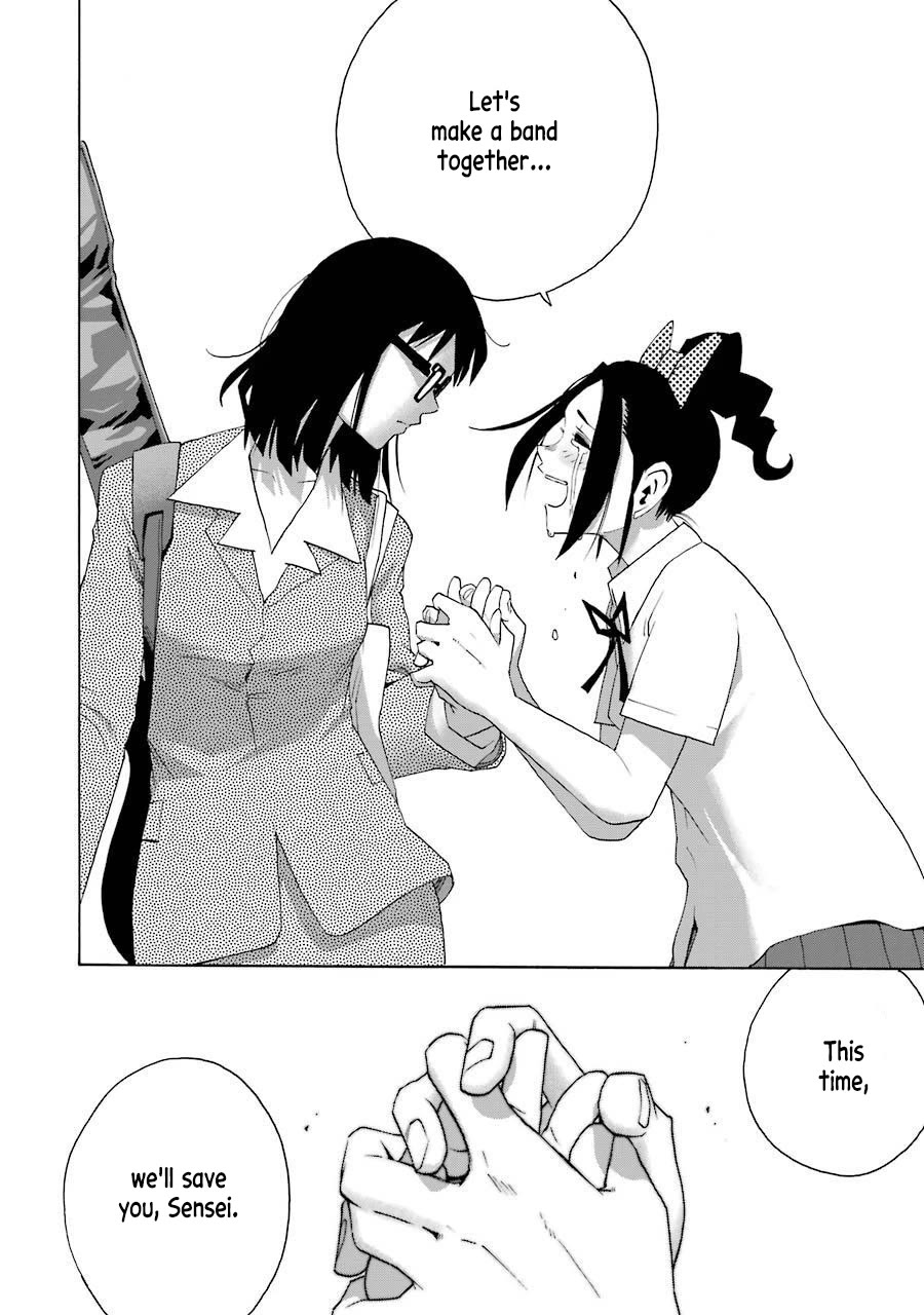 Shiori Experience - Jimi na Watashi to Hen na Oji-san Chapter 74 page 24 - Chapter 74: Confession