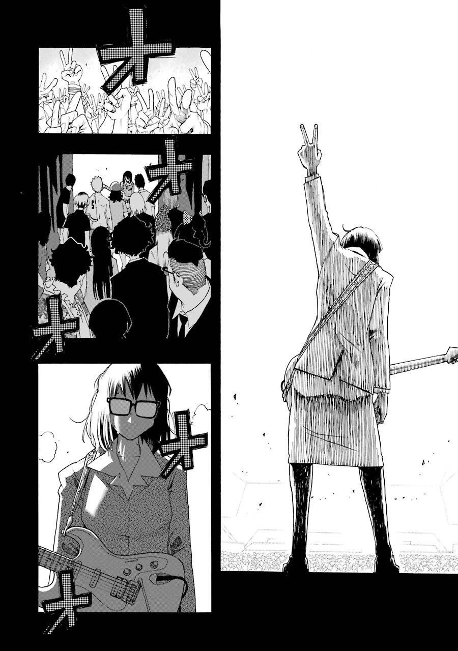 Shiori Experience - Jimi na Watashi to Hen na Oji-san Chapter 74 page 28 - Chapter 74: Confession