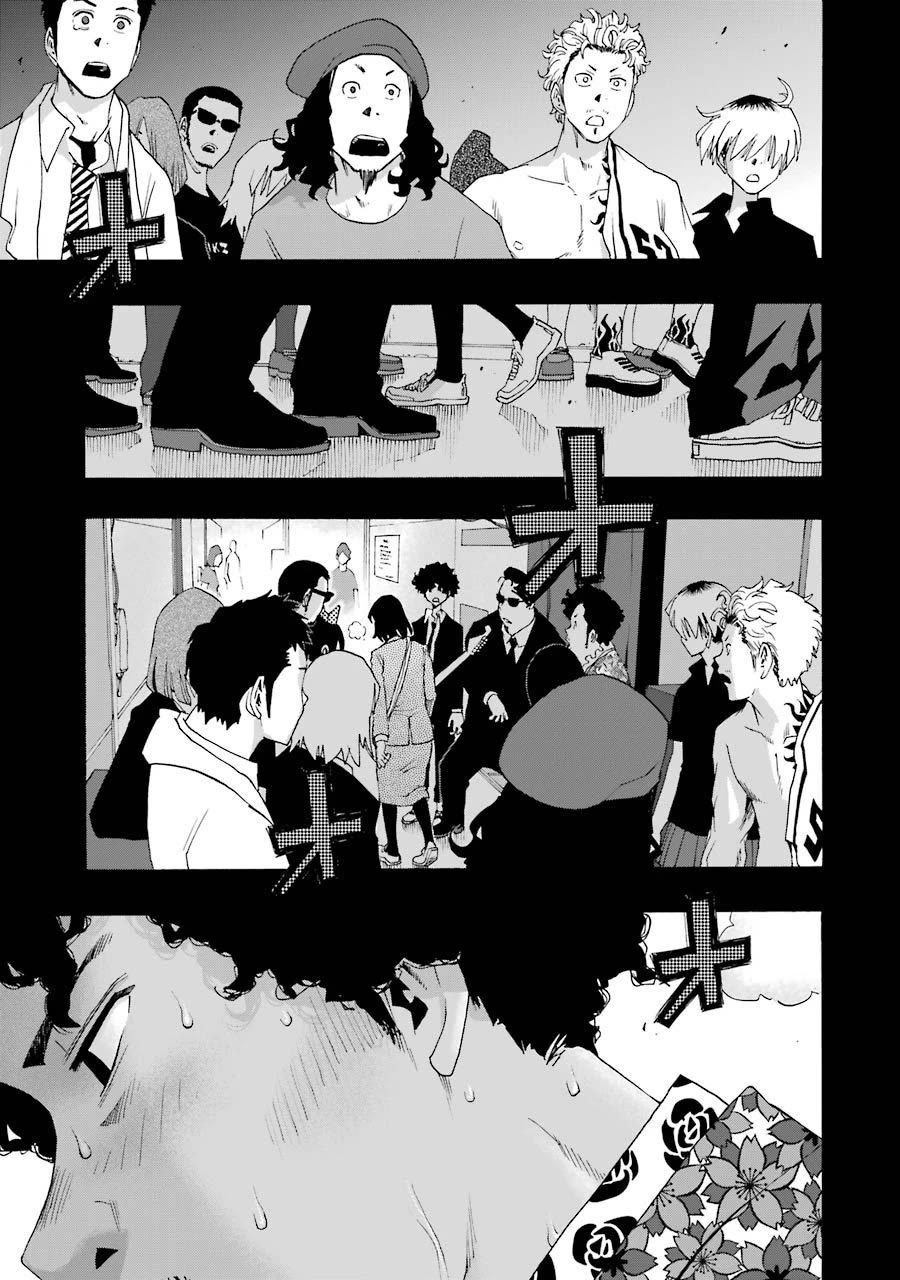 Shiori Experience - Jimi na Watashi to Hen na Oji-san Chapter 74 page 29 - Chapter 74: Confession