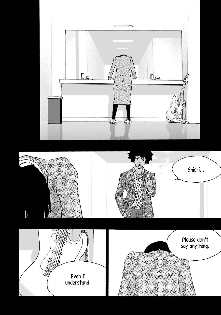 Shiori Experience - Jimi na Watashi to Hen na Oji-san Chapter 74 page 30 - Chapter 74: Confession