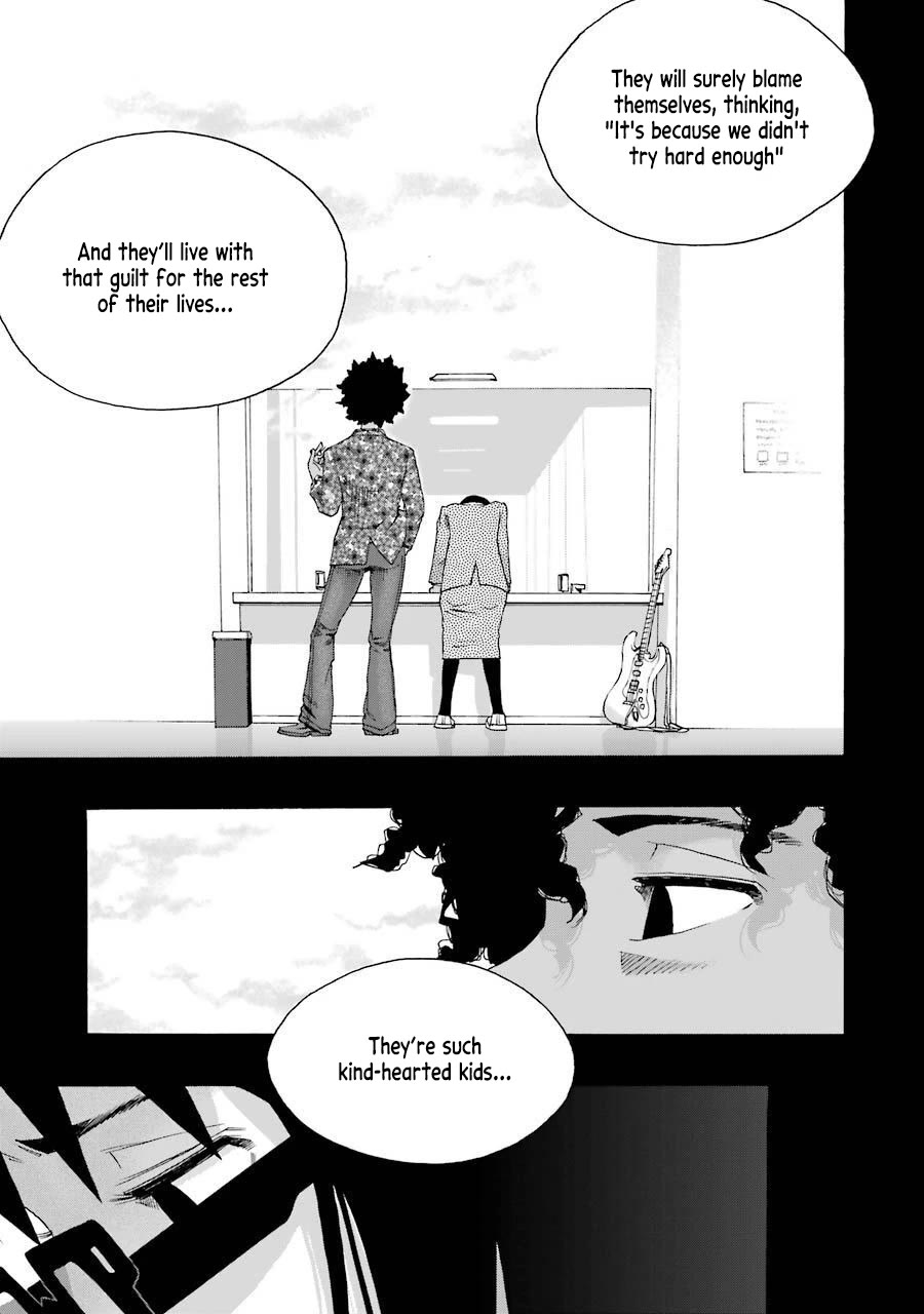 Shiori Experience - Jimi na Watashi to Hen na Oji-san Chapter 74 page 35 - Chapter 74: Confession