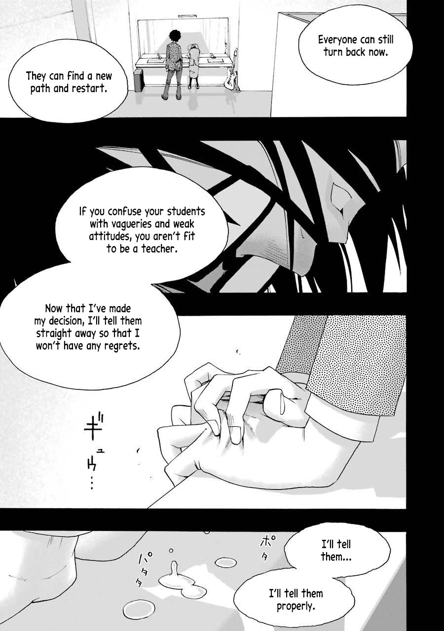 Shiori Experience - Jimi na Watashi to Hen na Oji-san Chapter 74 page 37 - Chapter 74: Confession