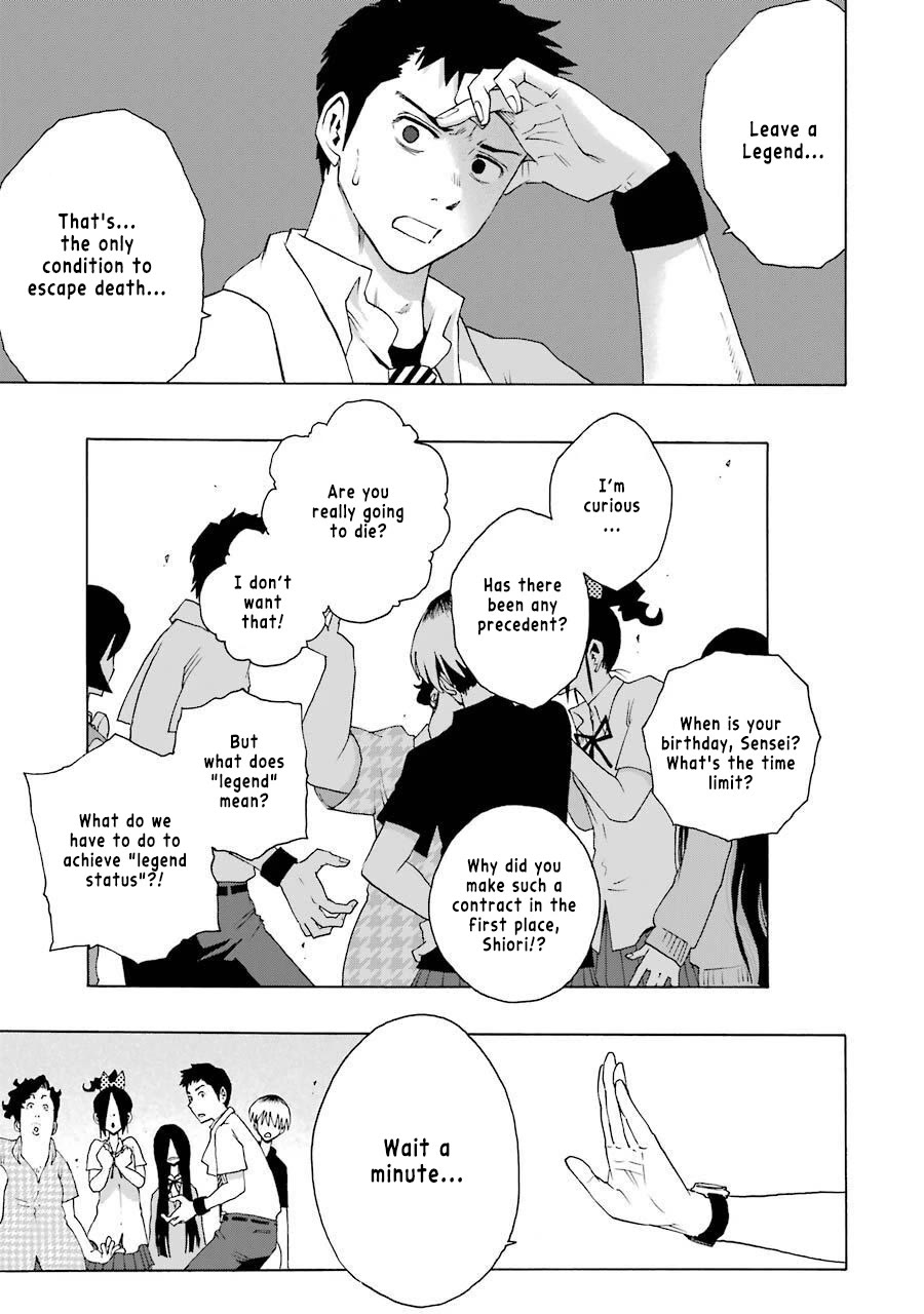 Shiori Experience - Jimi na Watashi to Hen na Oji-san Chapter 74 page 4 - Chapter 74: Confession