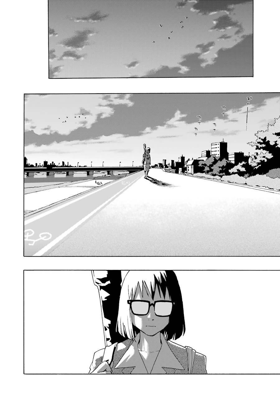 Shiori Experience - Jimi na Watashi to Hen na Oji-san Chapter 74 page 40 - Chapter 74: Confession
