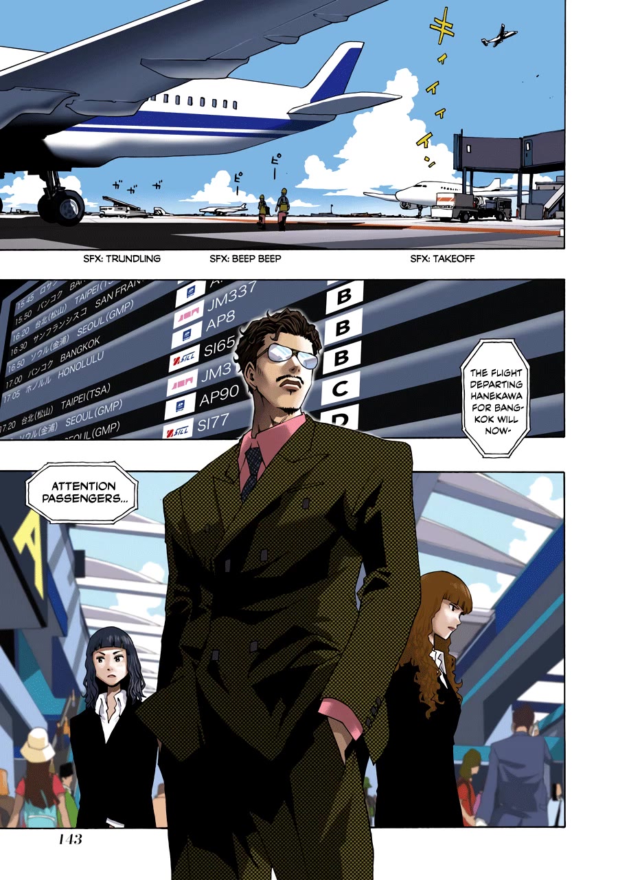 Shiori Experience - Jimi na Watashi to Hen na Oji-san Chapter 75 page 1 - Chapter 75: Last Concert