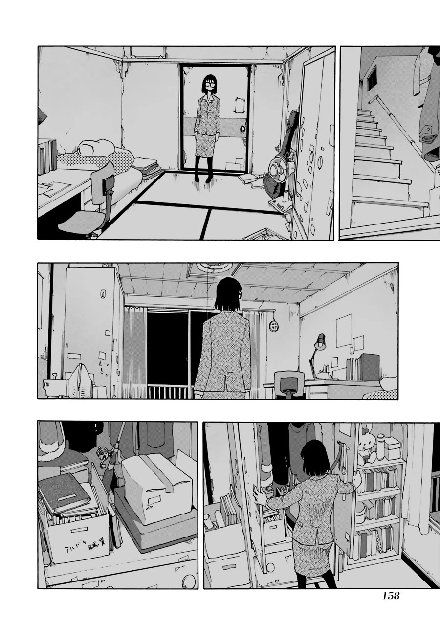 Shiori Experience - Jimi na Watashi to Hen na Oji-san Chapter 75 page 15 - Chapter 75: Last Concert