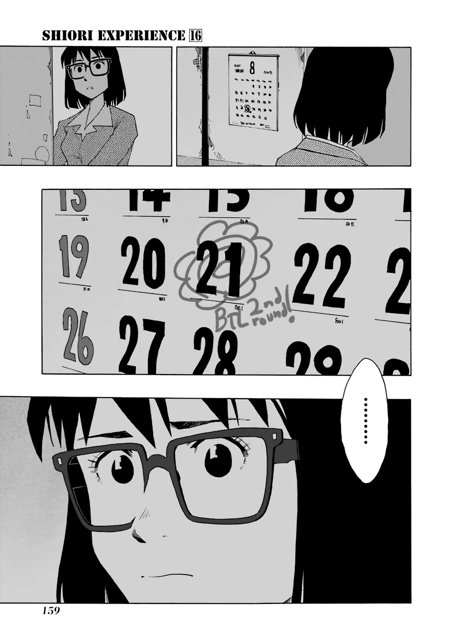 Shiori Experience - Jimi na Watashi to Hen na Oji-san Chapter 75 page 16 - Chapter 75: Last Concert