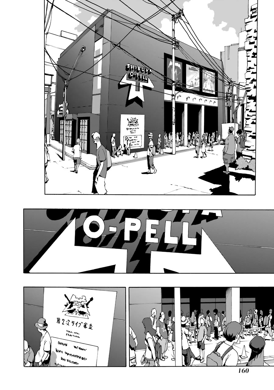 Shiori Experience - Jimi na Watashi to Hen na Oji-san Chapter 75 page 17 - Chapter 75: Last Concert