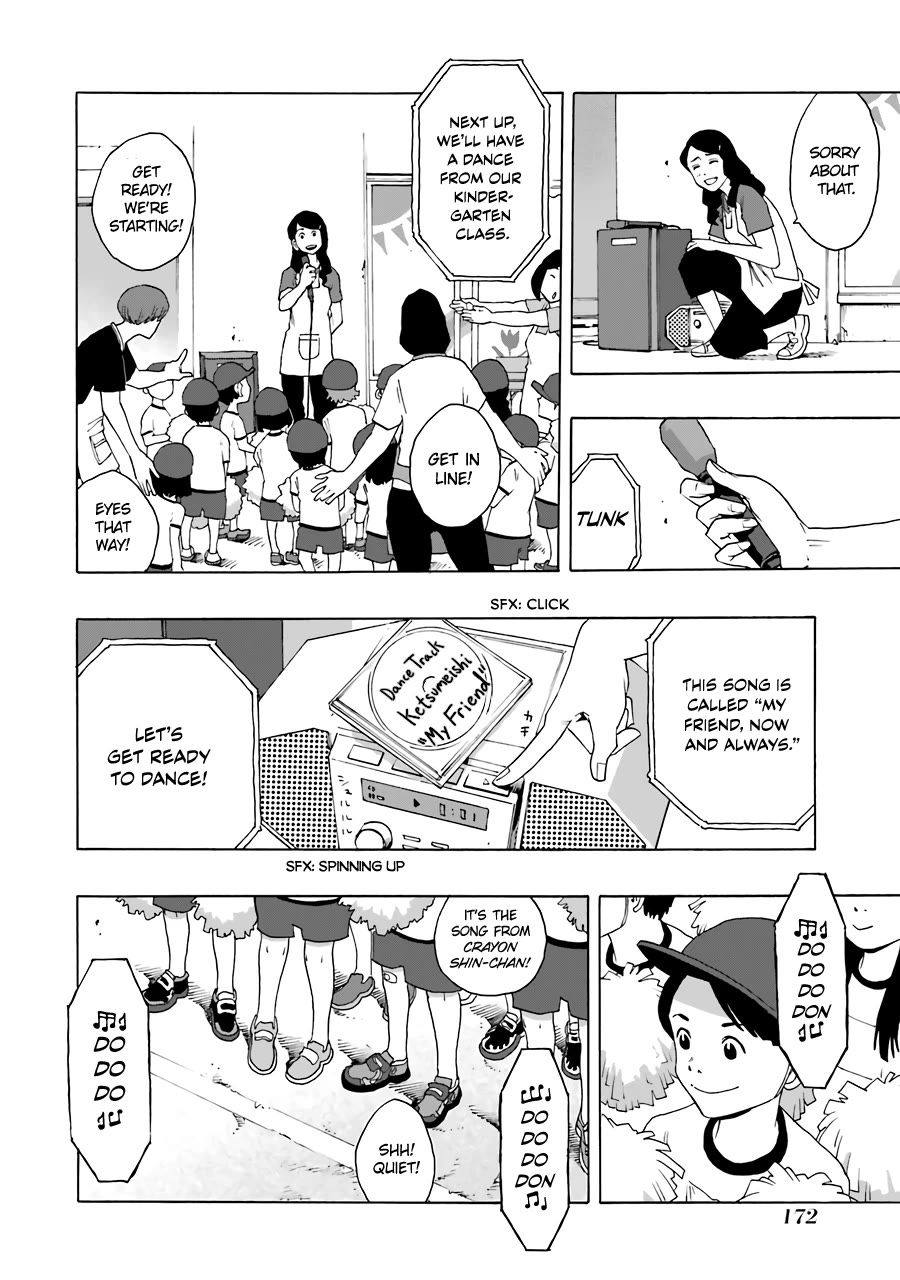 Shiori Experience - Jimi na Watashi to Hen na Oji-san Chapter 75 page 29 - Chapter 75: Last Concert