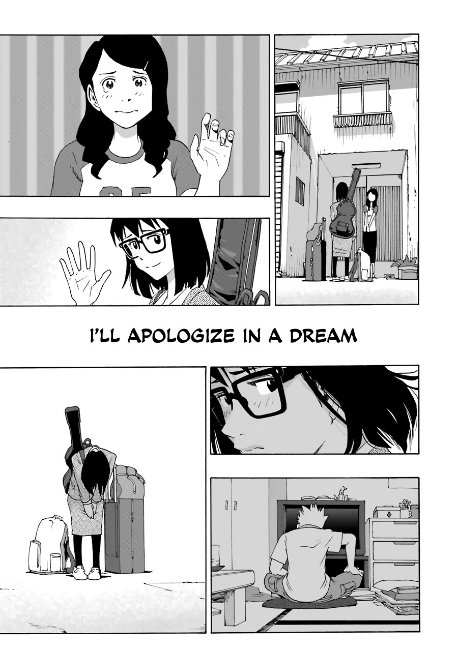 Shiori Experience - Jimi na Watashi to Hen na Oji-san Chapter 75 page 68 - Chapter 75: Last Concert