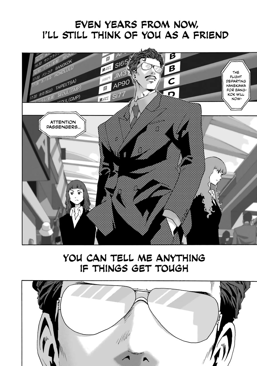Shiori Experience - Jimi na Watashi to Hen na Oji-san Chapter 75 page 69 - Chapter 75: Last Concert