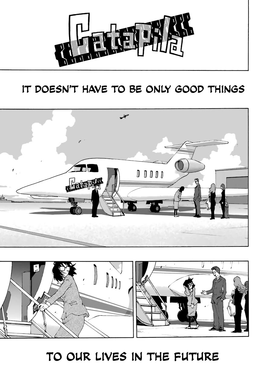 Shiori Experience - Jimi na Watashi to Hen na Oji-san Chapter 75 page 70 - Chapter 75: Last Concert