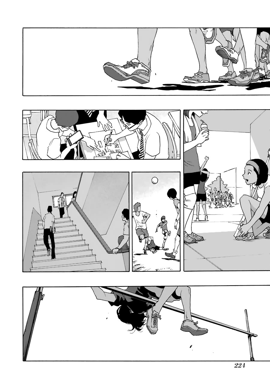 Shiori Experience - Jimi na Watashi to Hen na Oji-san Chapter 75 page 77 - Chapter 75: Last Concert