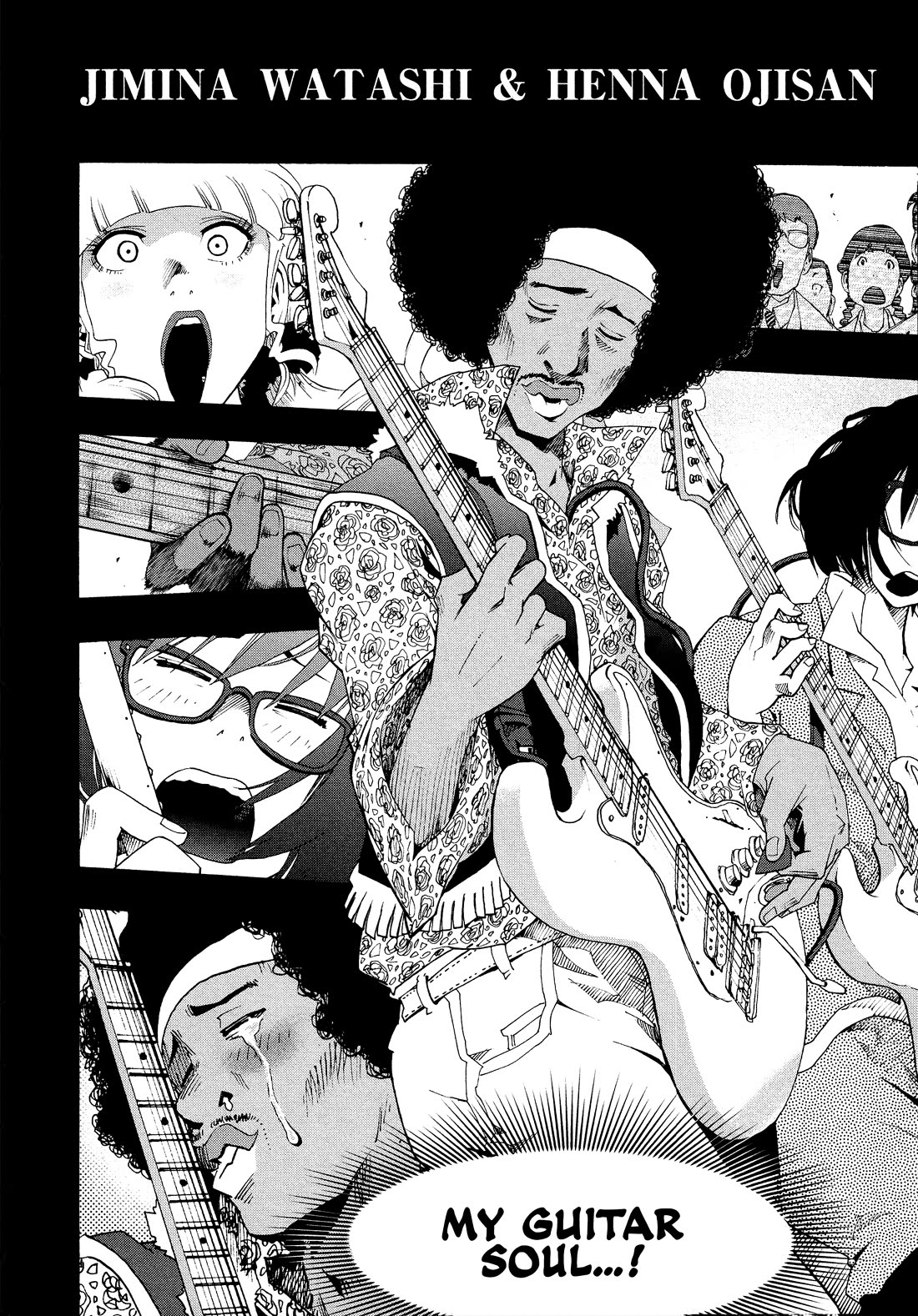Shiori Experience - Jimi na Watashi to Hen na Oji-san Chapter 76 page 11 - Chapter 76: Endless Journey